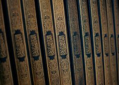 99 names of allah and meanings pdf